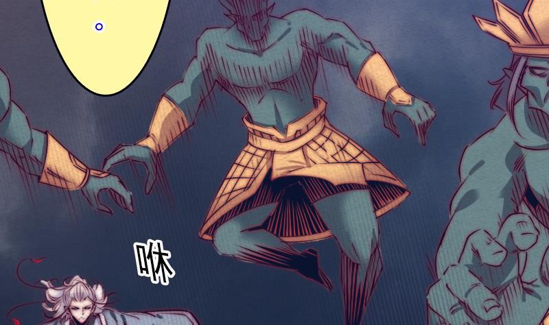 第117话 鲤鱼飞天(1/2)-第147话