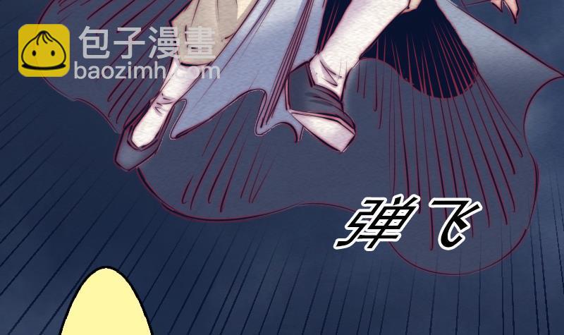 第117话 鲤鱼飞天(1/2)-第147话