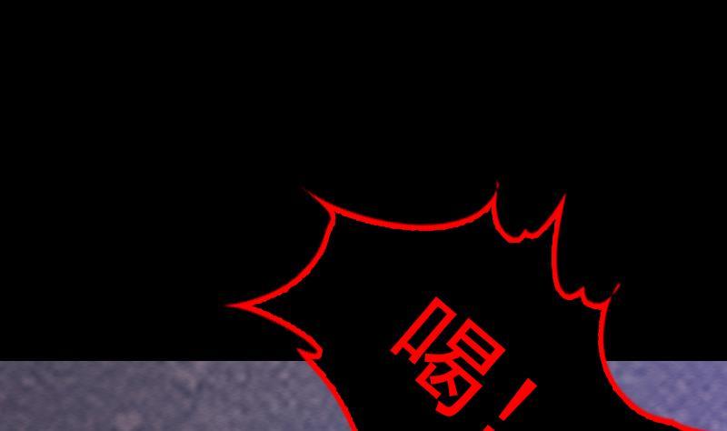 第117话 鲤鱼飞天(1/2)-第147话