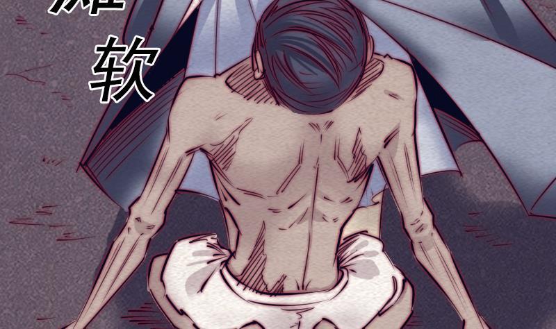 第119话 没落的龙虎宗(1/2)-第149话