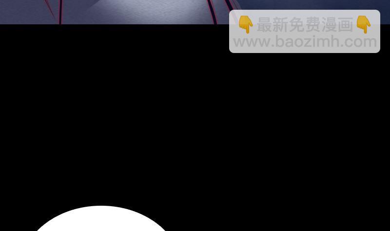 第119话 没落的龙虎宗(1/2)-第149话