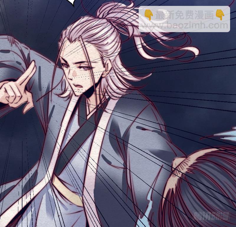 第119话 没落的龙虎宗(1/2)-第149话