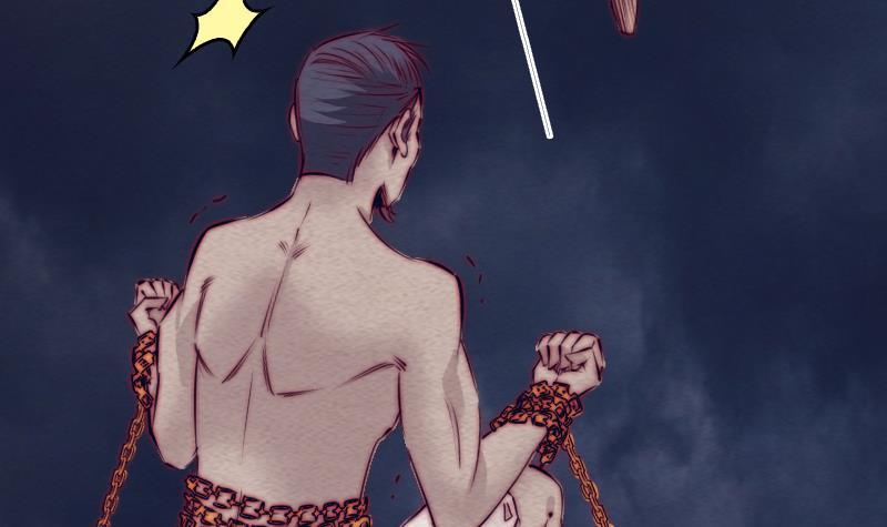 第119话 没落的龙虎宗(1/2)-第149话