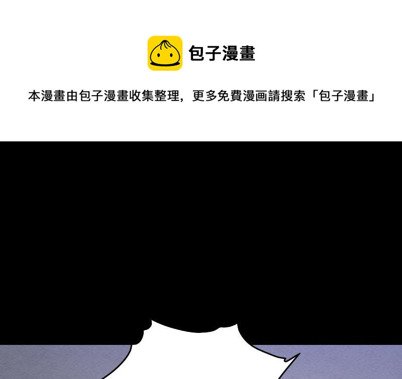 第123话 婚书(1/2)-第153话