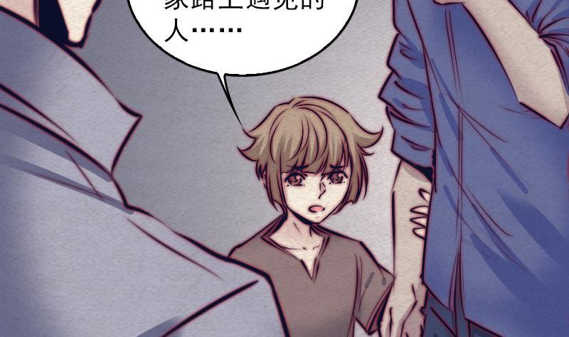 第123话 婚书(1/2)-第153话