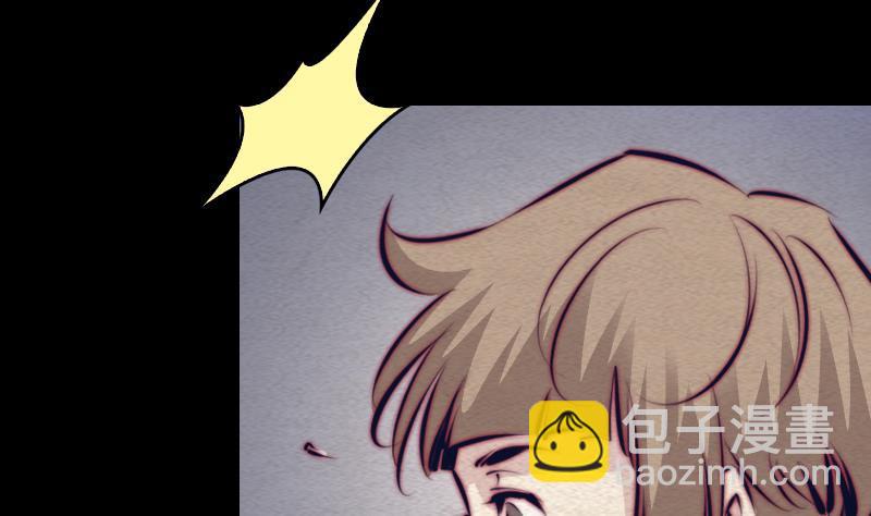 第123话 婚书(1/2)-第153话