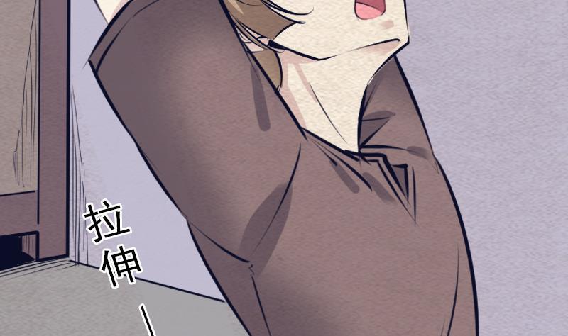 第125话 沐浴(1/2)-第155话