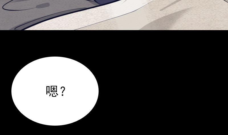 第125话 沐浴(1/2)-第155话