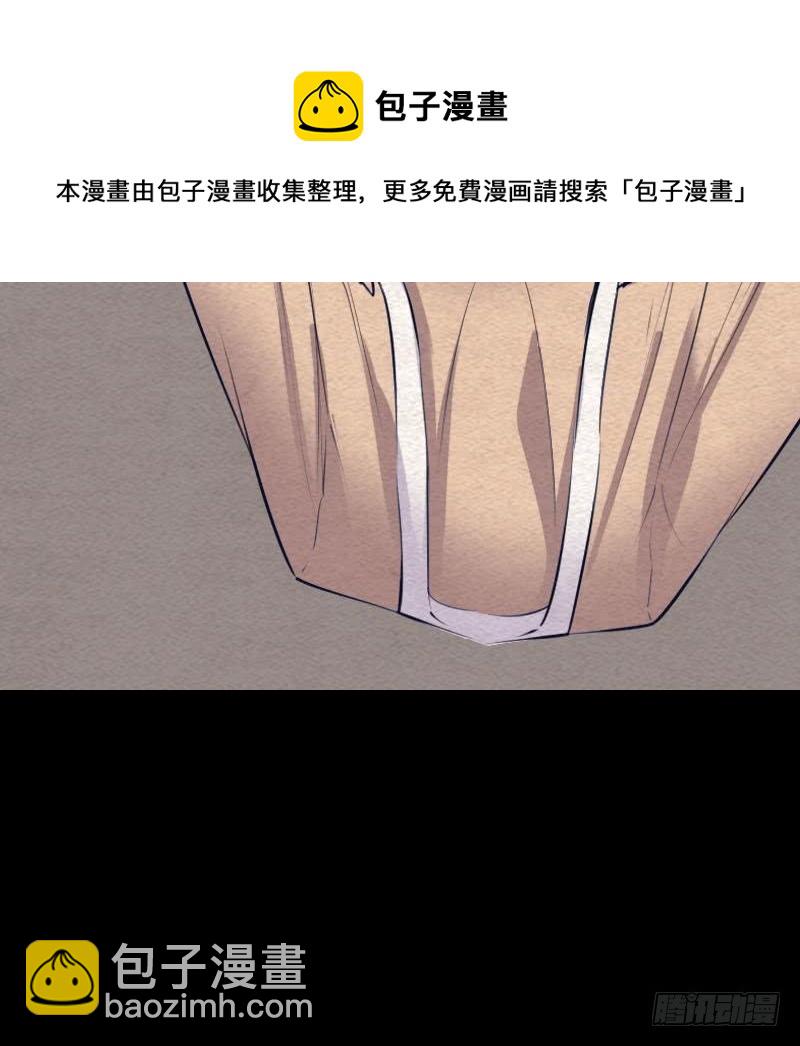 第125话 沐浴(1/2)-第155话