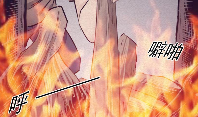 第125话 沐浴(1/2)-第155话