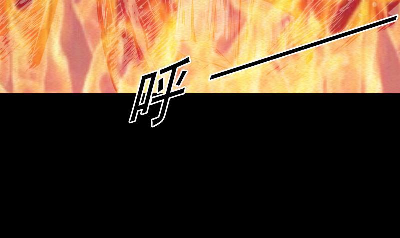 第125话 沐浴(1/2)-第155话