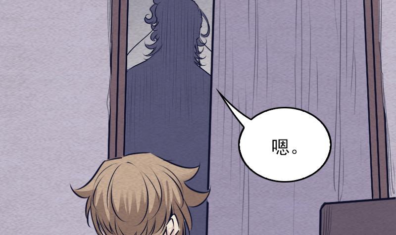 第125话 沐浴(1/2)-第155话