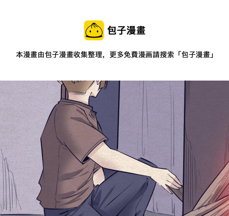 第125话 沐浴(1/2)-第155话