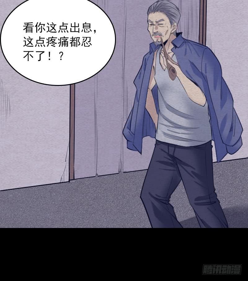 第125话 沐浴(1/2)-第155话