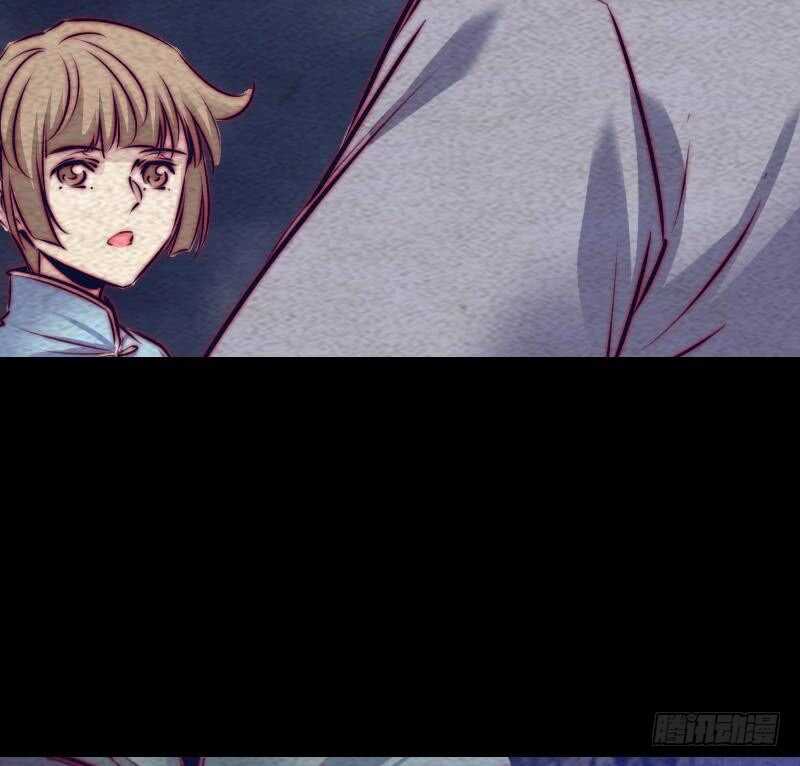 第133话 野种(1/2)-第83话