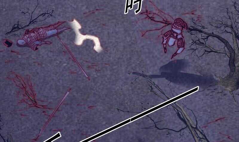 第133话 野种(1/2)-第83话