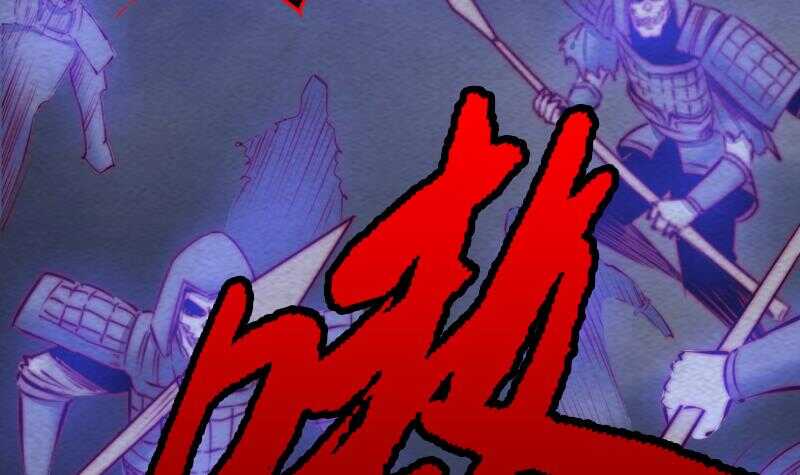 第137话 混战(1/2)-第103话