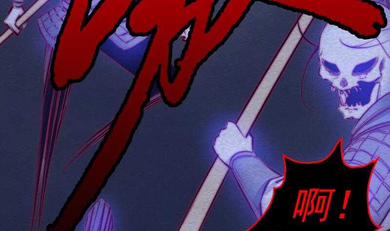 第137话 混战(1/2)-第103话