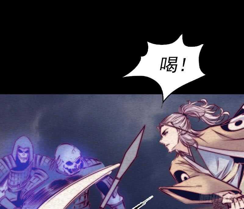 第137话 混战(1/2)-第103话