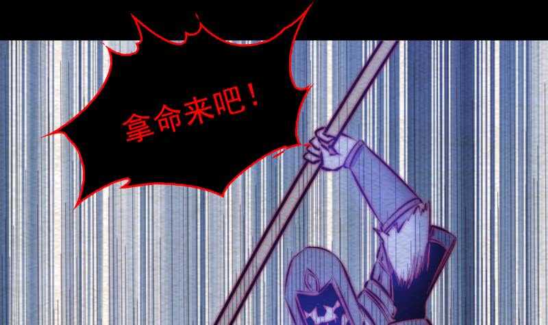 第137话 混战(1/2)-第103话