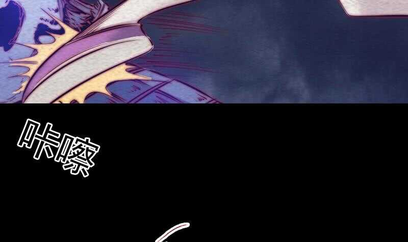 第137话 混战(1/2)-第103话