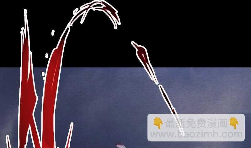 第137话 混战(1/2)-第103话