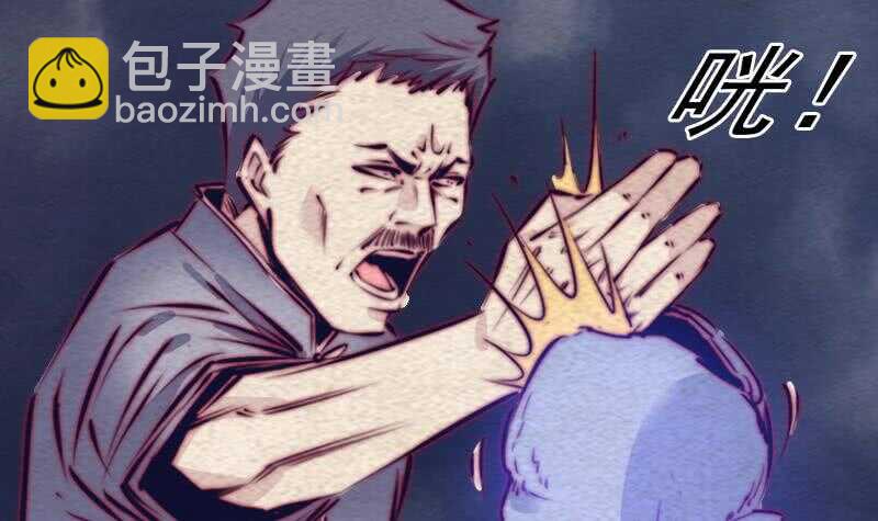 第137话 混战(1/2)-第103话