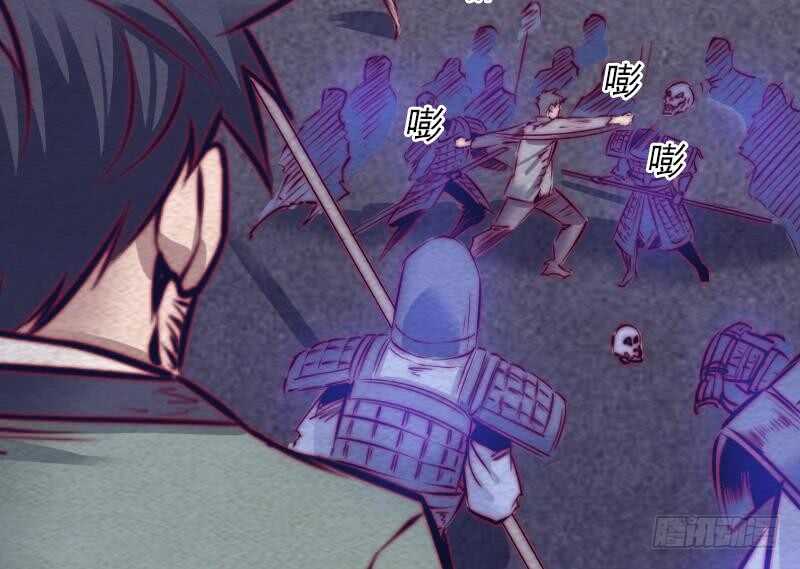 第137话 混战(1/2)-第103话