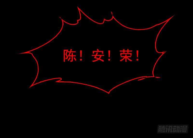 第137话 混战(1/2)-第103话