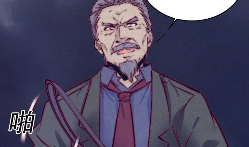 第137话 混战(1/2)-第103话