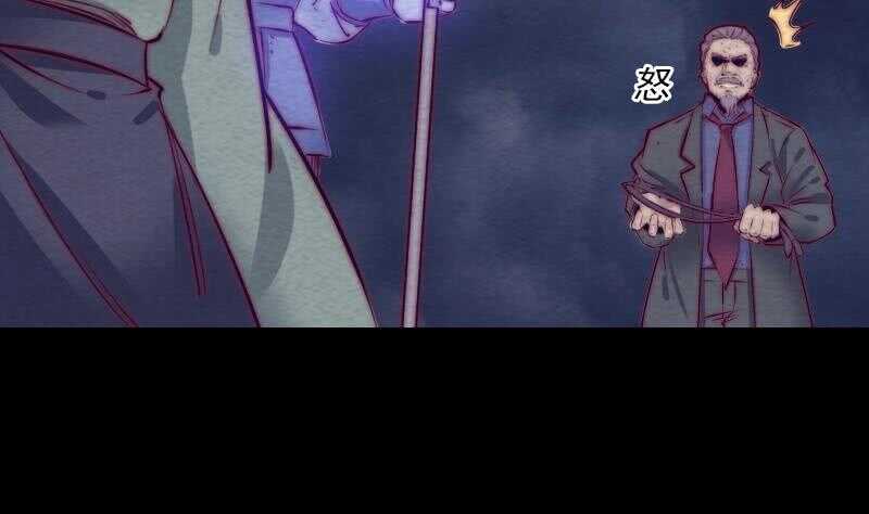 第137话 混战(1/2)-第103话