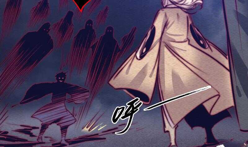 第137话 混战(1/2)-第103话