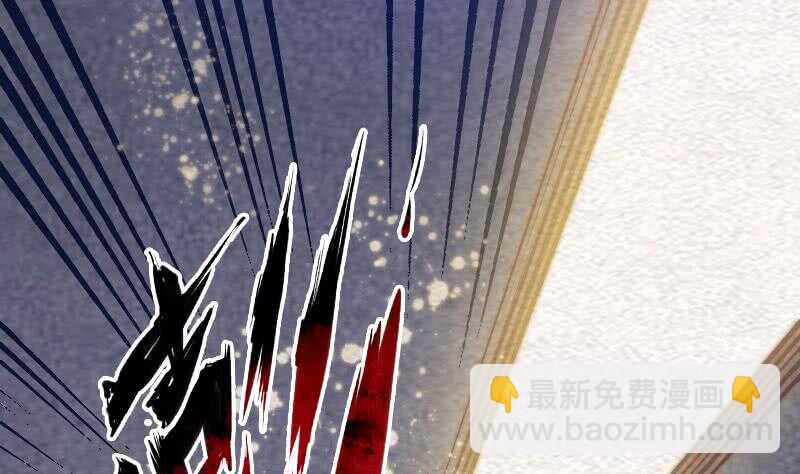 第139话 天兵(1/2)-第105话