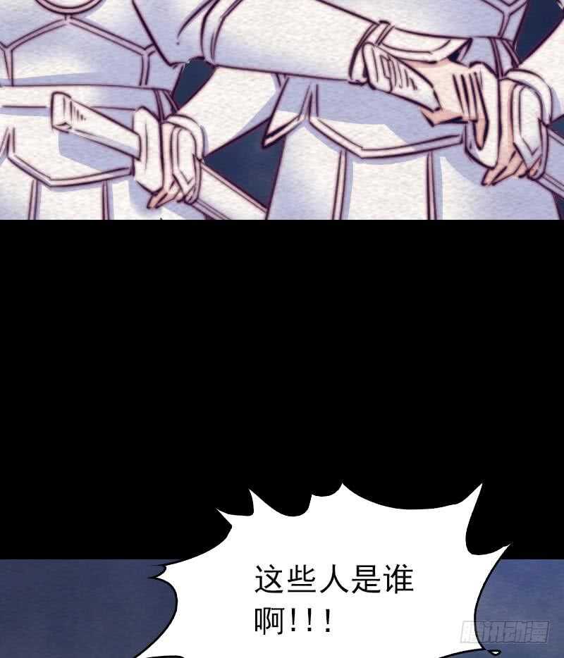 第139话 天兵(1/2)-第105话