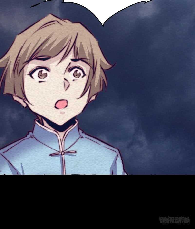 第139话 天兵(1/2)-第105话