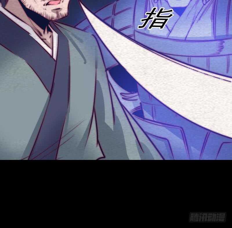 第139话 天兵(1/2)-第105话