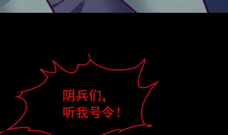 第141话 转变(1/2)-第107话