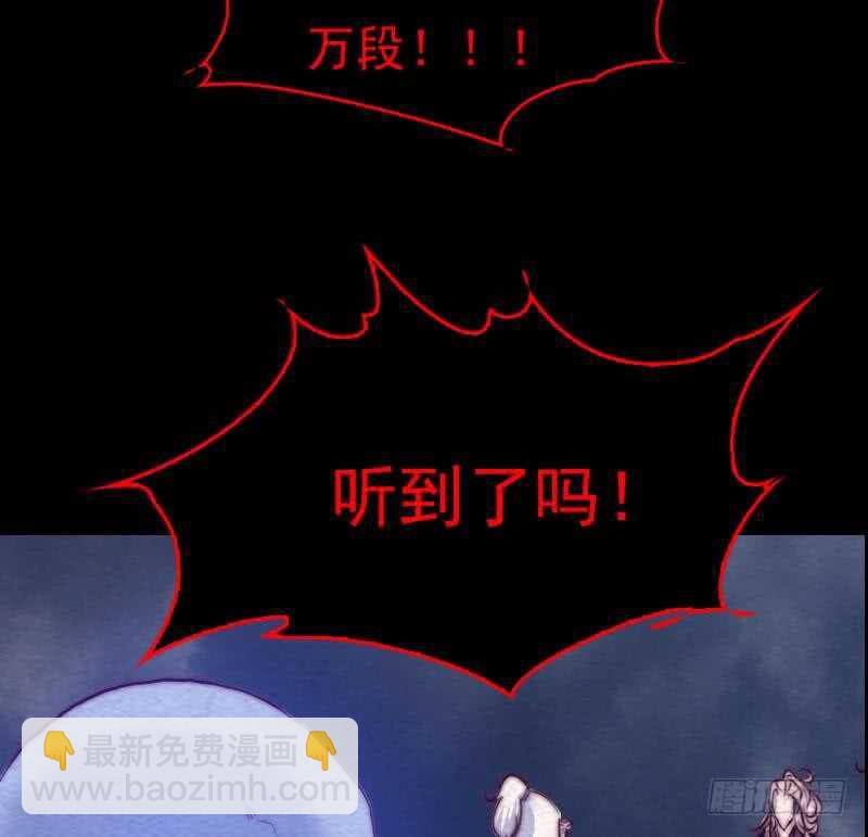 第141话 转变(1/2)-第107话