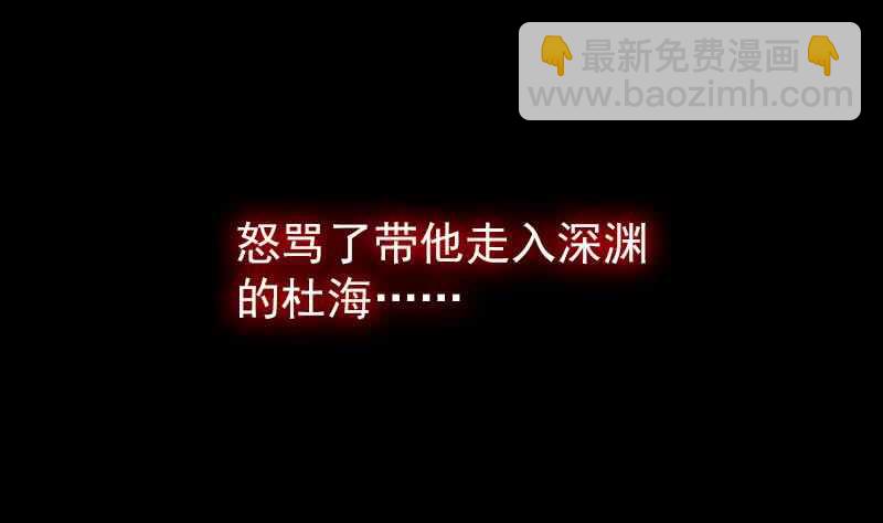 第143话 临终(1/2)-第109话