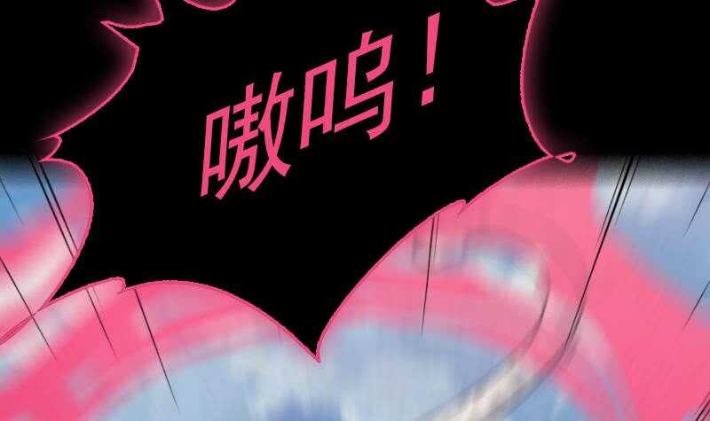 第147话 豹子&ldquo;花花&rdquo;(1/2)-第113话