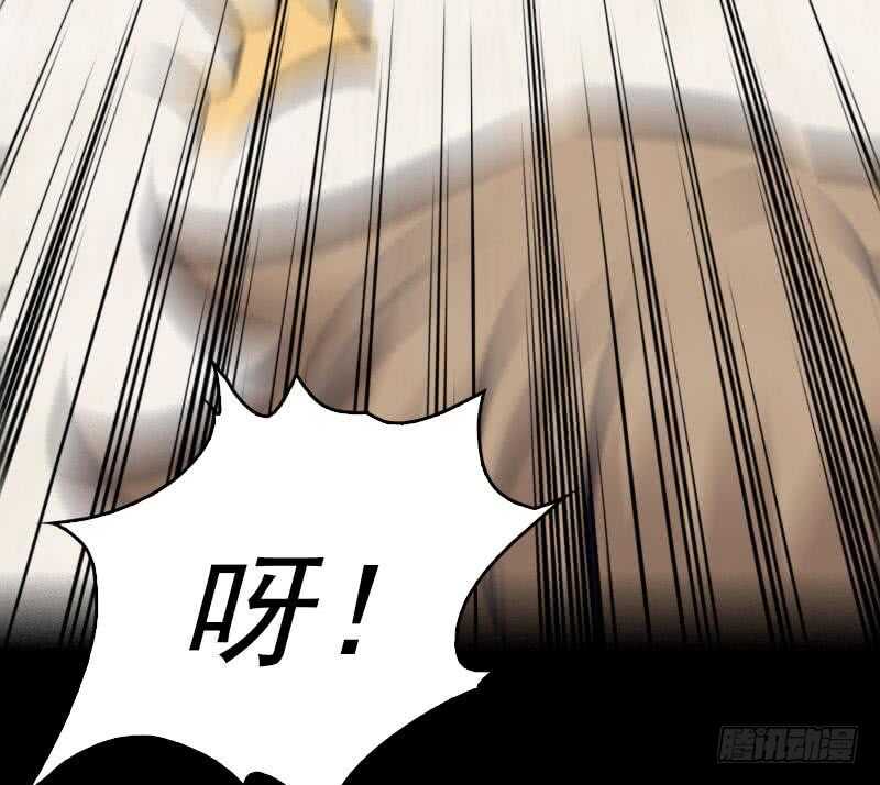 第147话 豹子&ldquo;花花&rdquo;(1/2)-第113话