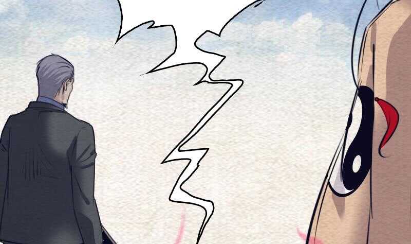 第147话 豹子&ldquo;花花&rdquo;(1/2)-第113话