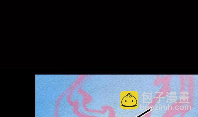 第147话 豹子&ldquo;花花&rdquo;(1/2)-第113话