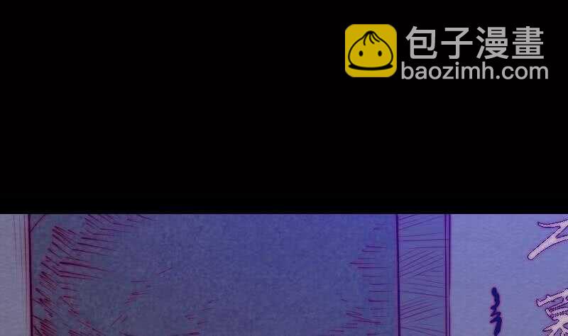 第151话 喜帖(1/2)-第117话