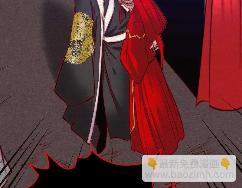 第157话 炎魔(1/2)-第123话