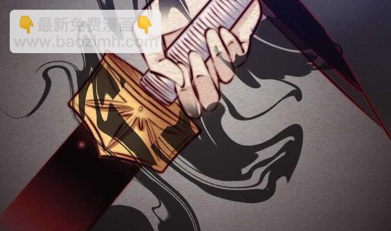 第157话 炎魔(1/2)-第123话