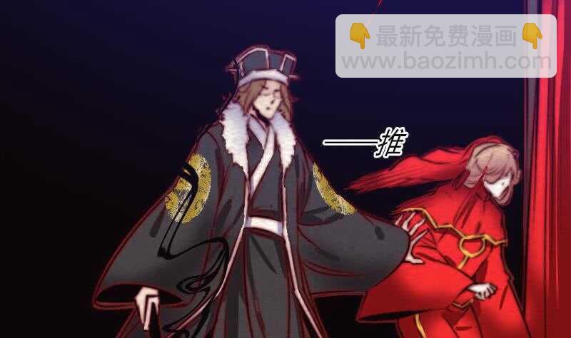 第157话 炎魔(1/2)-第123话