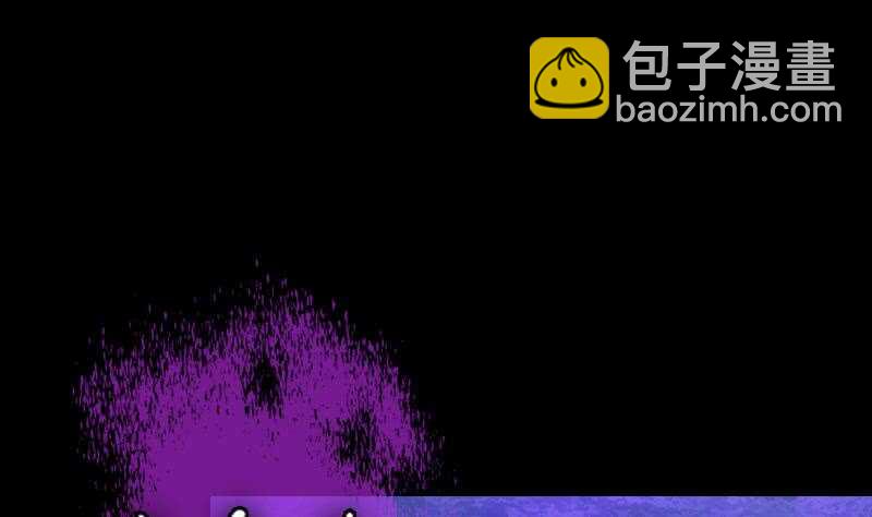 第157话 炎魔(1/2)-第123话