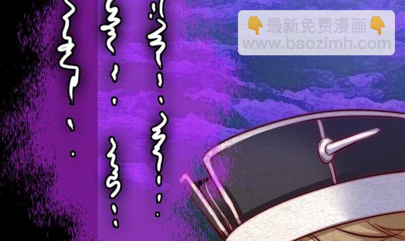 第157话 炎魔(1/2)-第123话