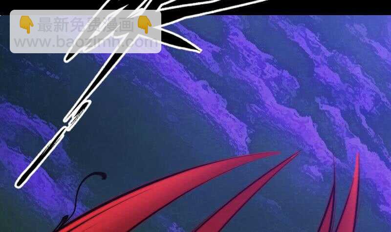 第157话 炎魔(1/2)-第123话